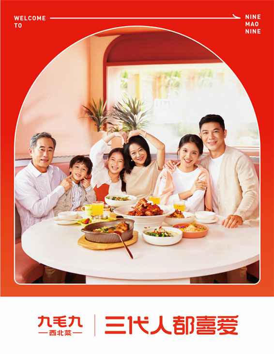 米兰官方网站·米兰登陆入口-米兰(中国)