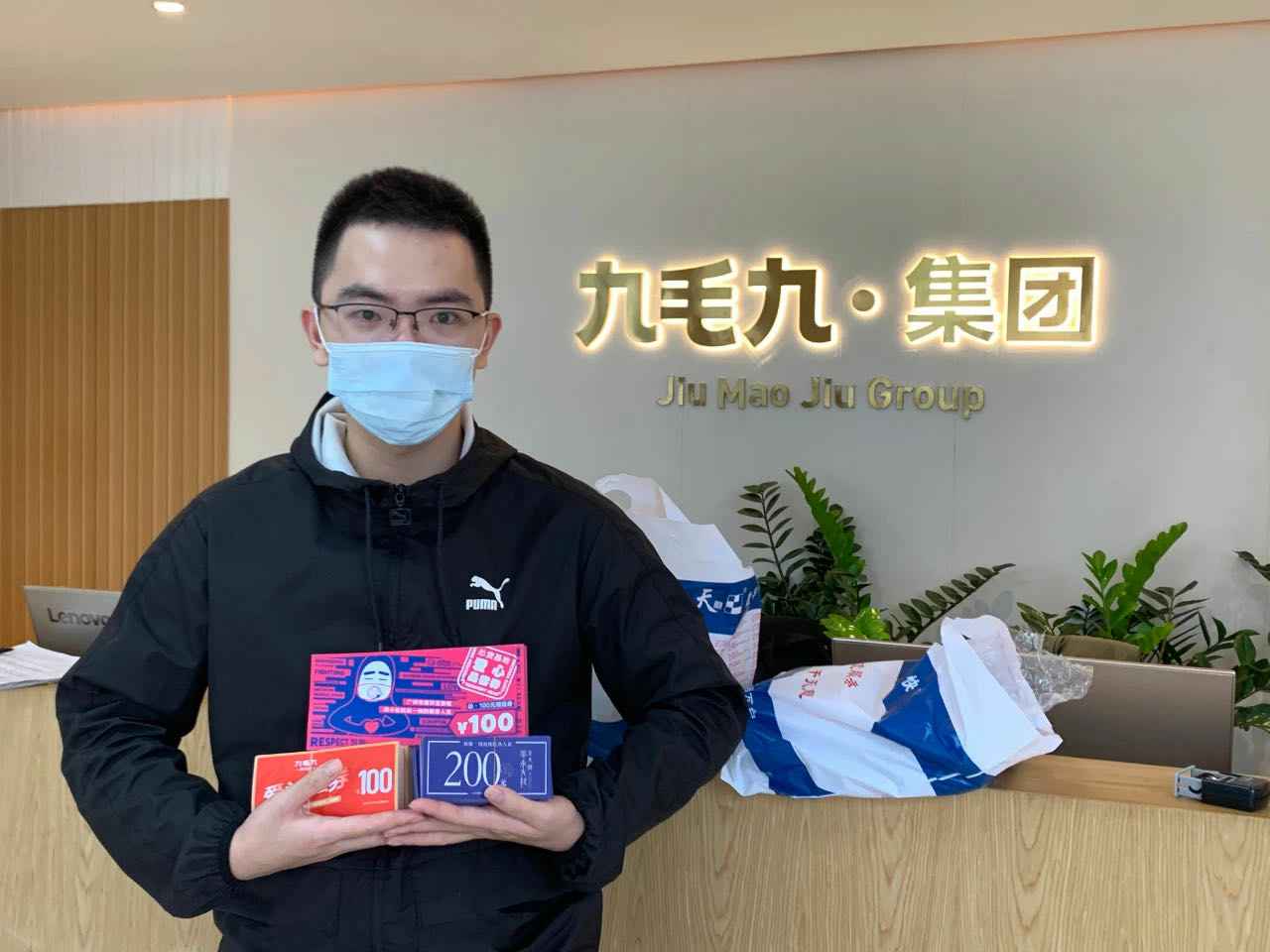 致敬英雄 · 暖爱广州 | 米兰官方网站·米兰登陆入口-米兰(中国)在行动